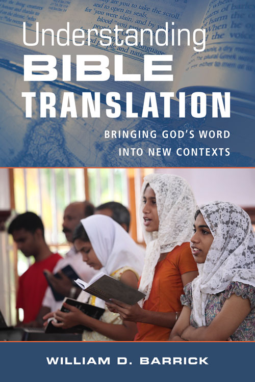 bible-trans-barrick