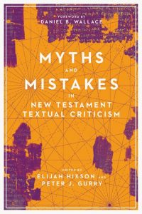 myths-mistakes